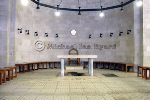 Apse of Sermon on the Mount Church